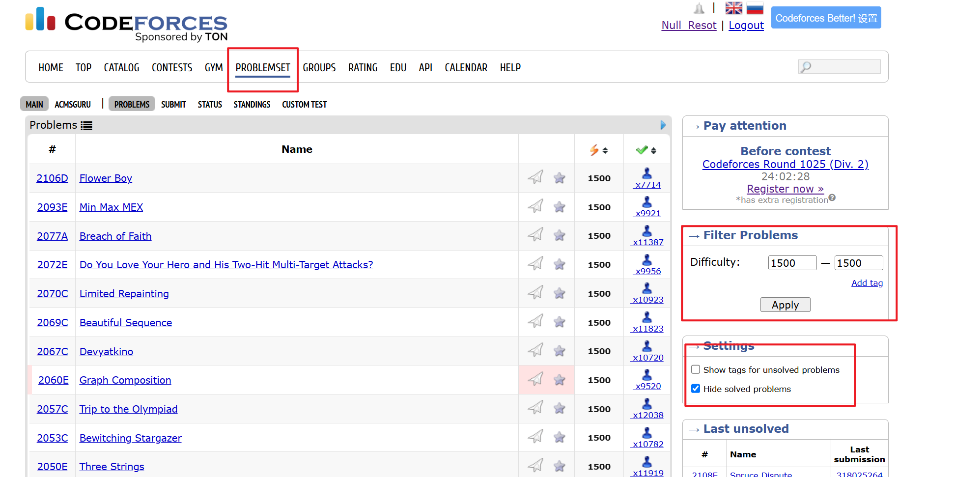codeforces-problems-示例图